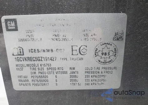 2016 Chevrolet Silverado 1500 1Lt/2Lt из США, поврежденный, VIN 1GCVKREC5GZ191427